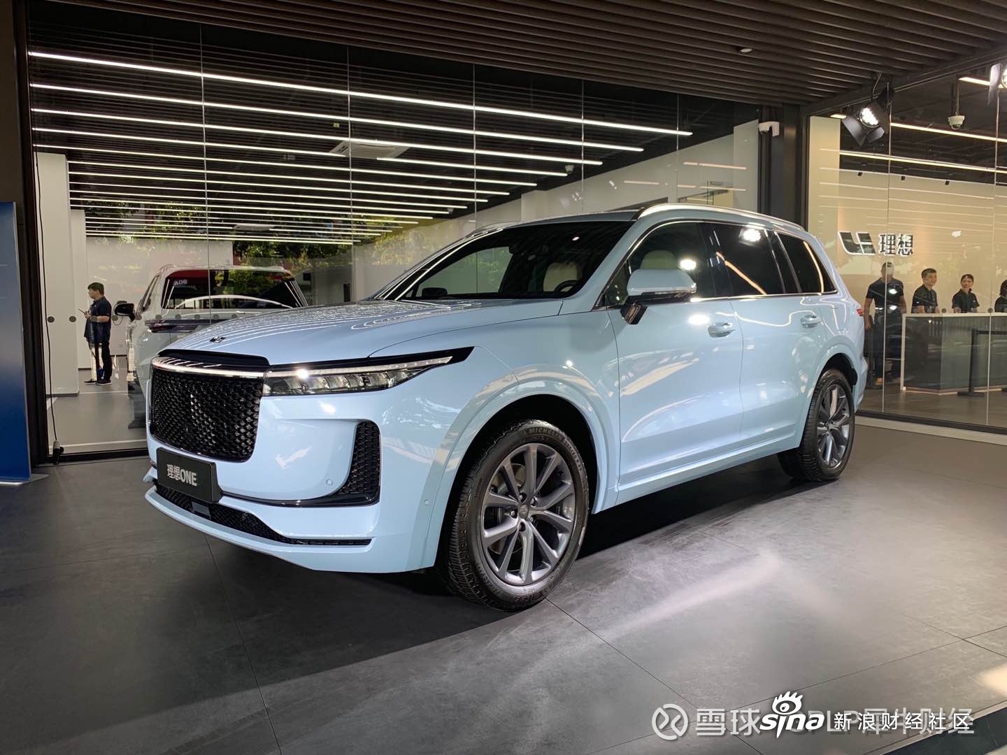 【#理想汽车8月12日港股上市# 最高发