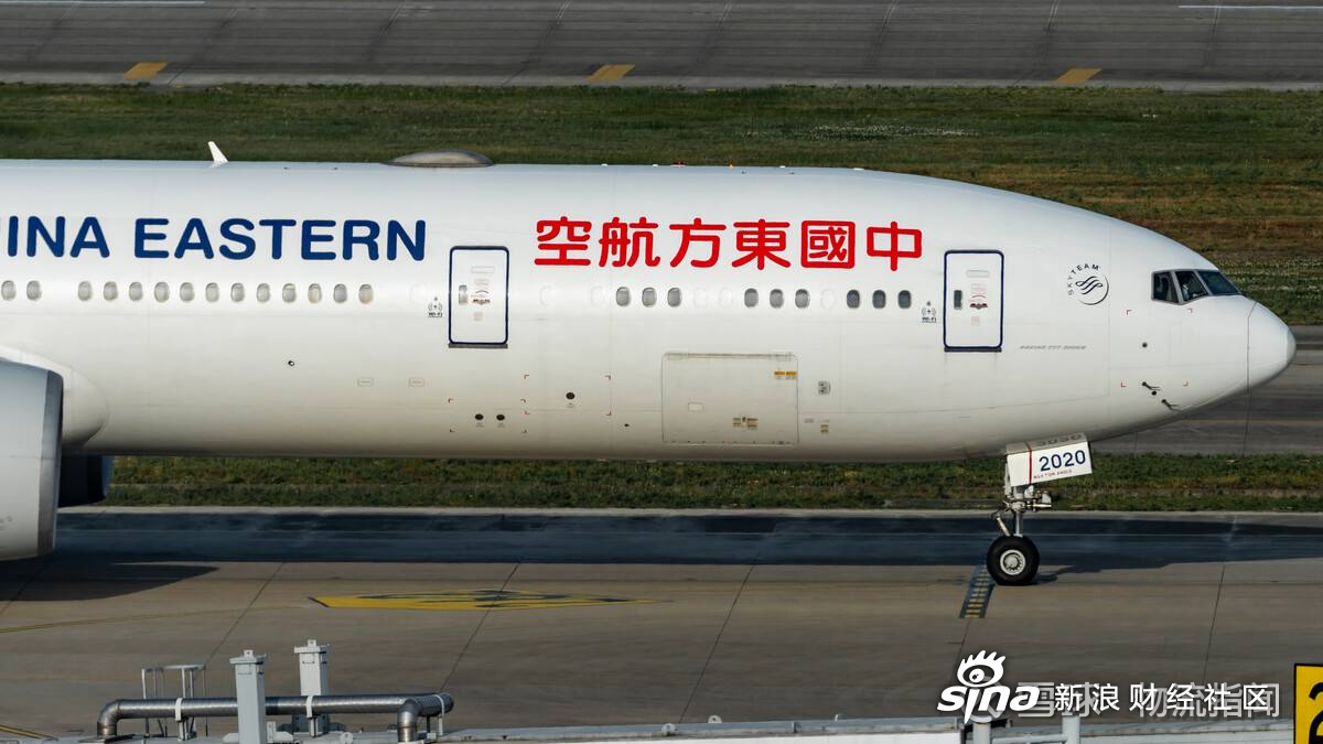 中国东方航空股份00670东
